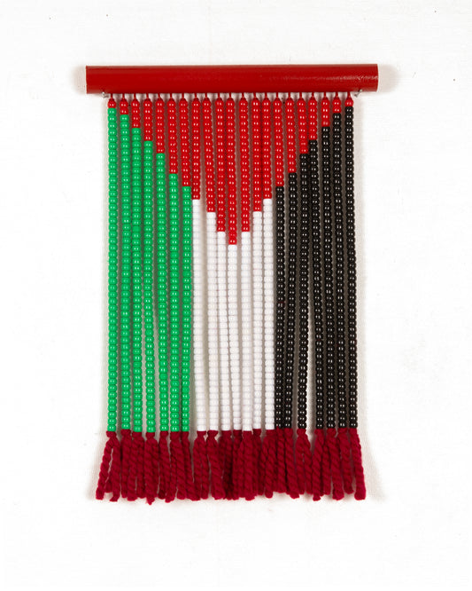 Small Palestinian Flag Fundraiser Bead Curtain